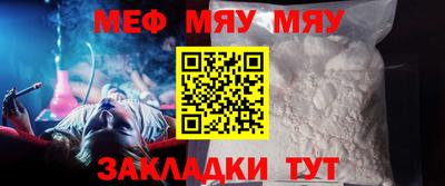 марихуана Ливны