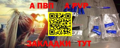 хмурый Ликино-Дулёво