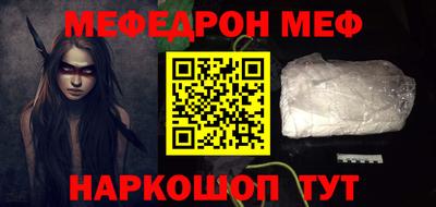 хмурый Ликино-Дулёво