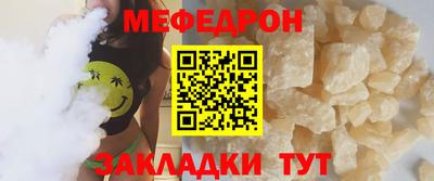 хмурый Ликино-Дулёво
