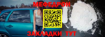марихуана Ливны