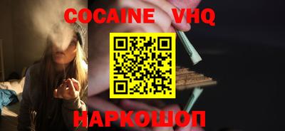 мдма Лесосибирск