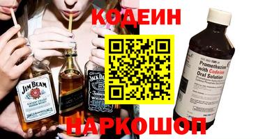 хмурый Ликино-Дулёво