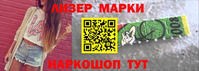 хмурый Ликино-Дулёво