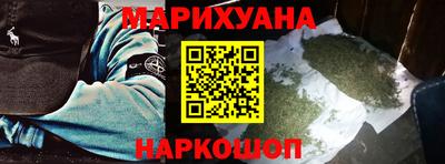 мдма Лесосибирск