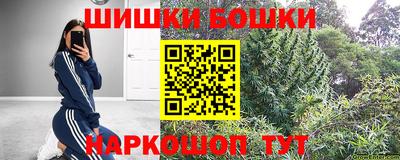 хмурый Ликино-Дулёво