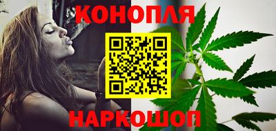 хмурый Ликино-Дулёво