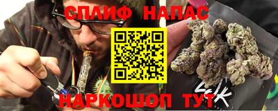 мдма Лесосибирск