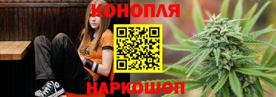 мдма Лесосибирск