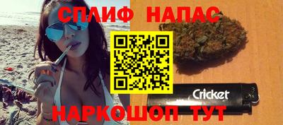 мдма Лесосибирск