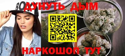 хмурый Ликино-Дулёво