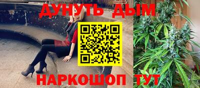 хмурый Ликино-Дулёво