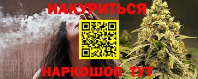 мдма Лесосибирск