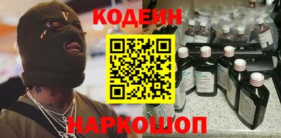 хмурый Ликино-Дулёво