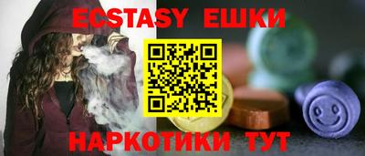 хмурый Ликино-Дулёво