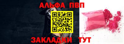 марихуана Ливны