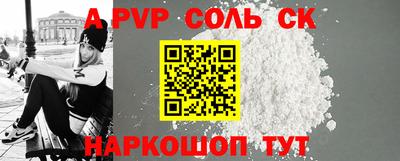хмурый Ликино-Дулёво