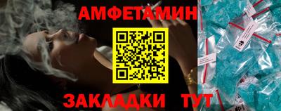 хмурый Ликино-Дулёво