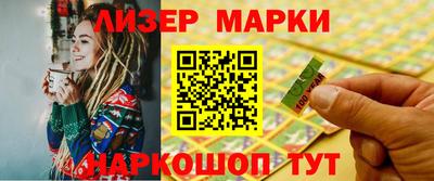 мдма Лесосибирск