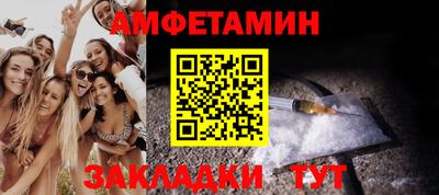 марихуана Ливны