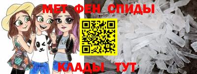 марихуана Ливны