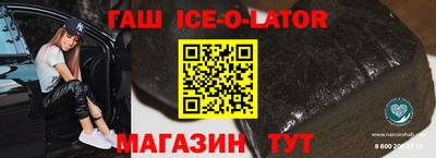 мдма Лесосибирск