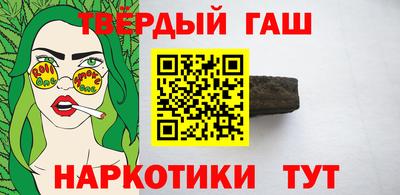 марихуана Ливны