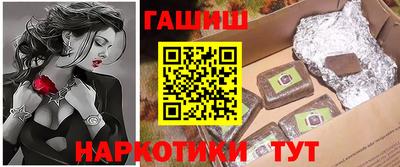 мдма Лесосибирск