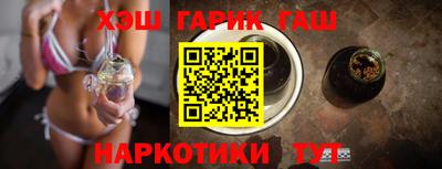 хмурый Ликино-Дулёво