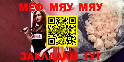 хмурый Ликино-Дулёво