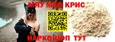 хмурый Ликино-Дулёво
