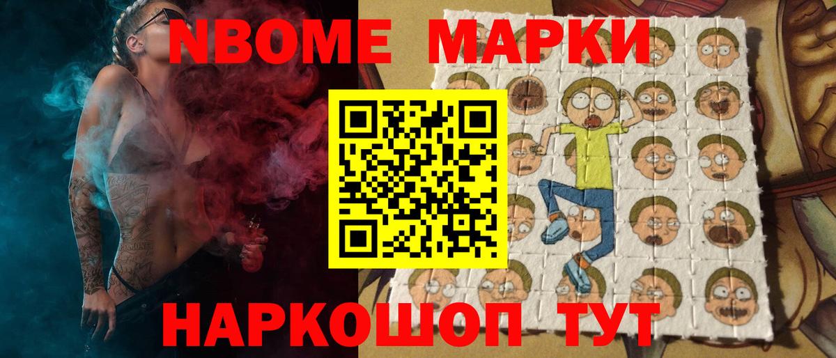 Лсд 25 экстази кислота  LSD-25 экстази  Туймазы  ЛСД экстази кислота  MEGA   Вход с VPN 