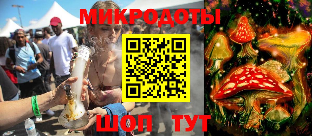 Псилоцибиновые грибы Cubensis  Вход с VPN  Туймазы  Галлюциногенные грибы Magic Shrooms 